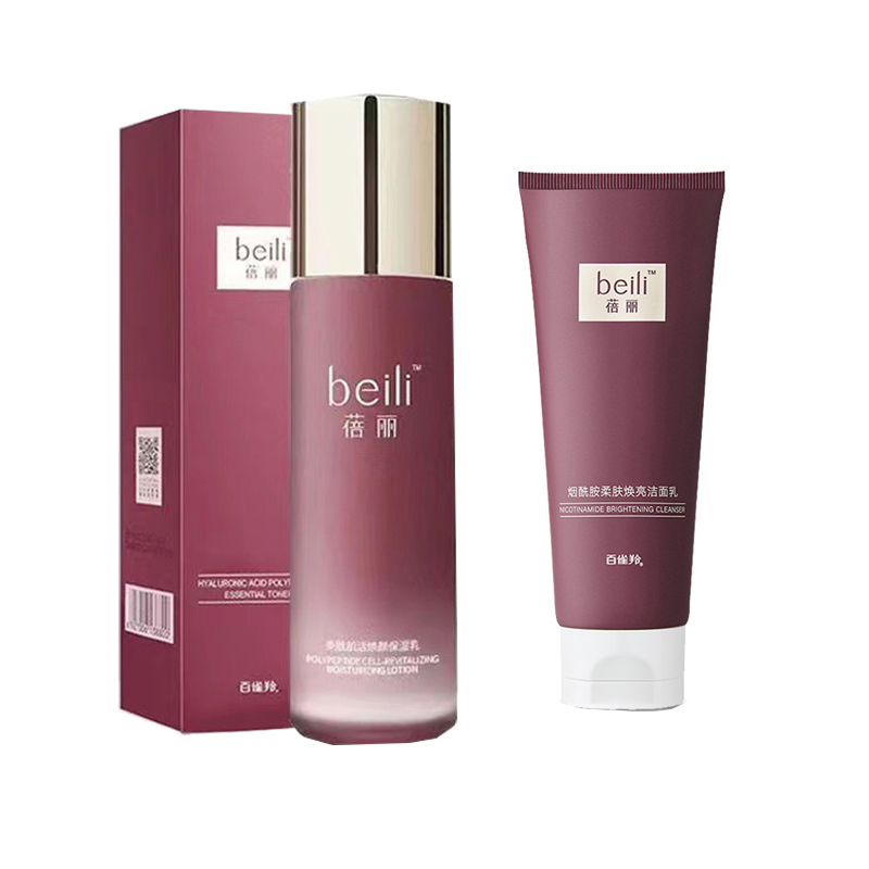 Крем для лица Bio Tech Peptide Tightening Nourishing Repairing подтягивающий увлажняющий 50г*2 PECHOIN
Крем для лица Bio Tech Peptide Tightening Nourishing Repairing подтягивающий увлажняющий 50г*2 PECHOIN