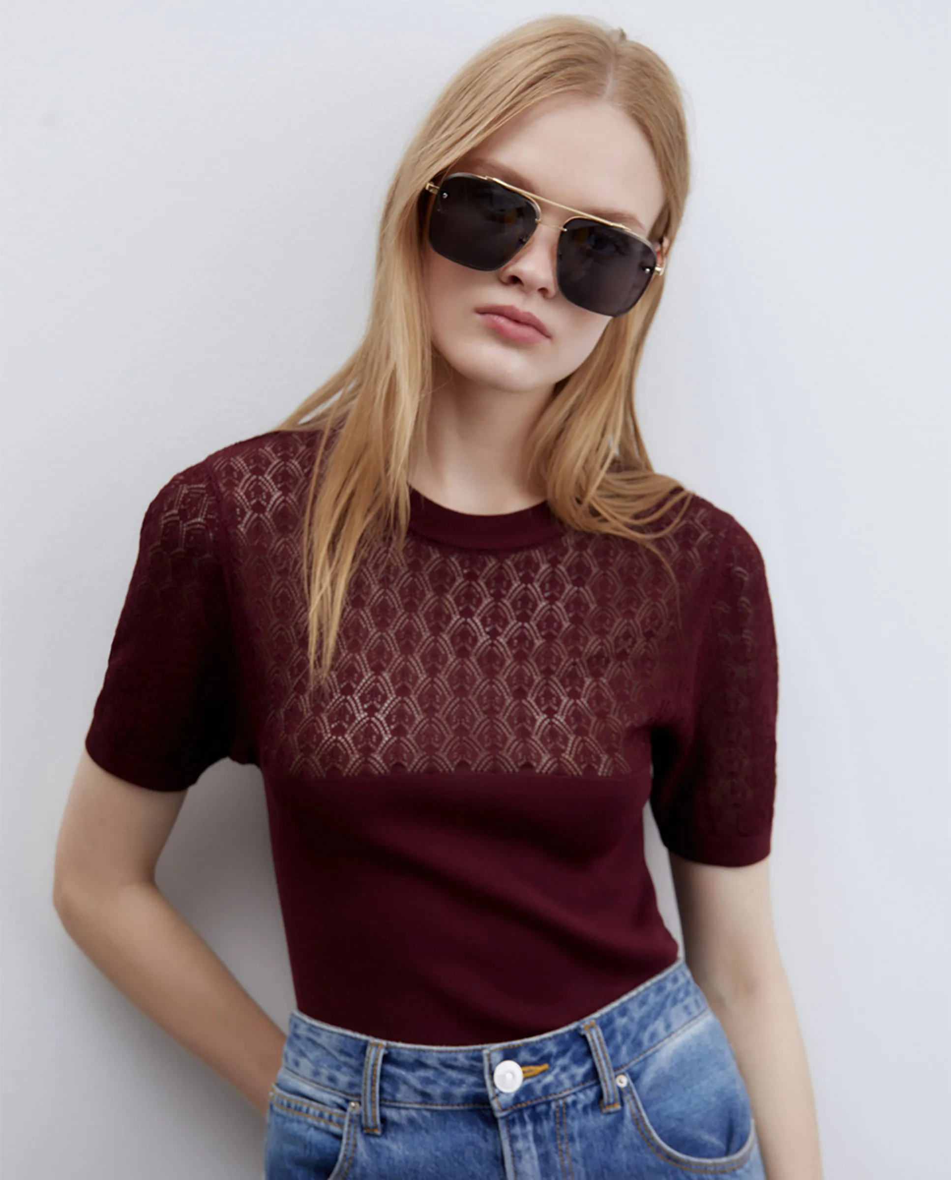 Жилетка с ажурной кокеткой Sfera, бордовый
Жилетка с ажурной кокеткой Sfera, бордовый