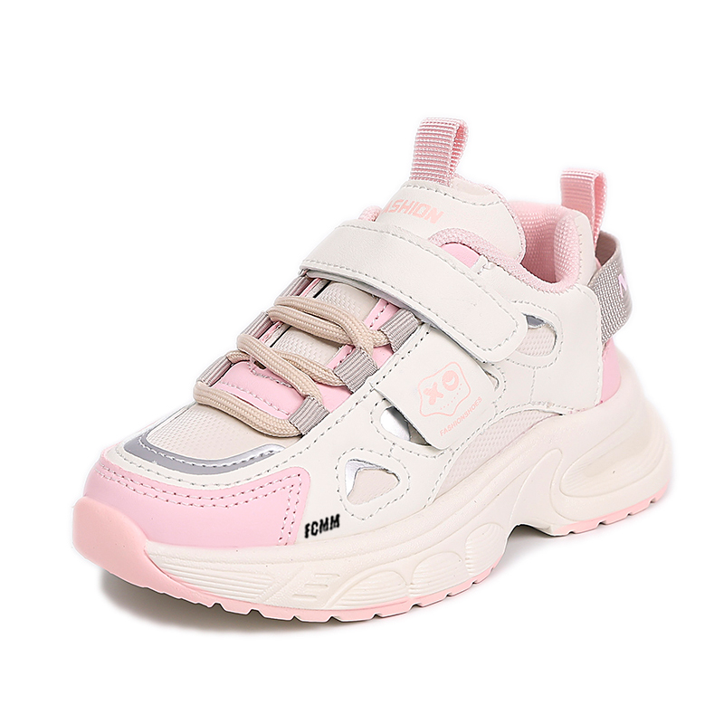 Детская обувь для активного отдыха FCMM, розовый
Детская обувь для активного отдыха FCMM, розовый