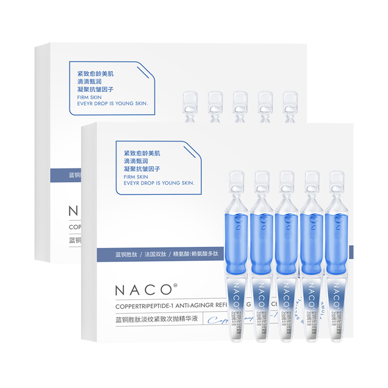 Сыворотка с вторичным высвобождением Women's NACO
Сыворотка с вторичным высвобождением Women's NACO