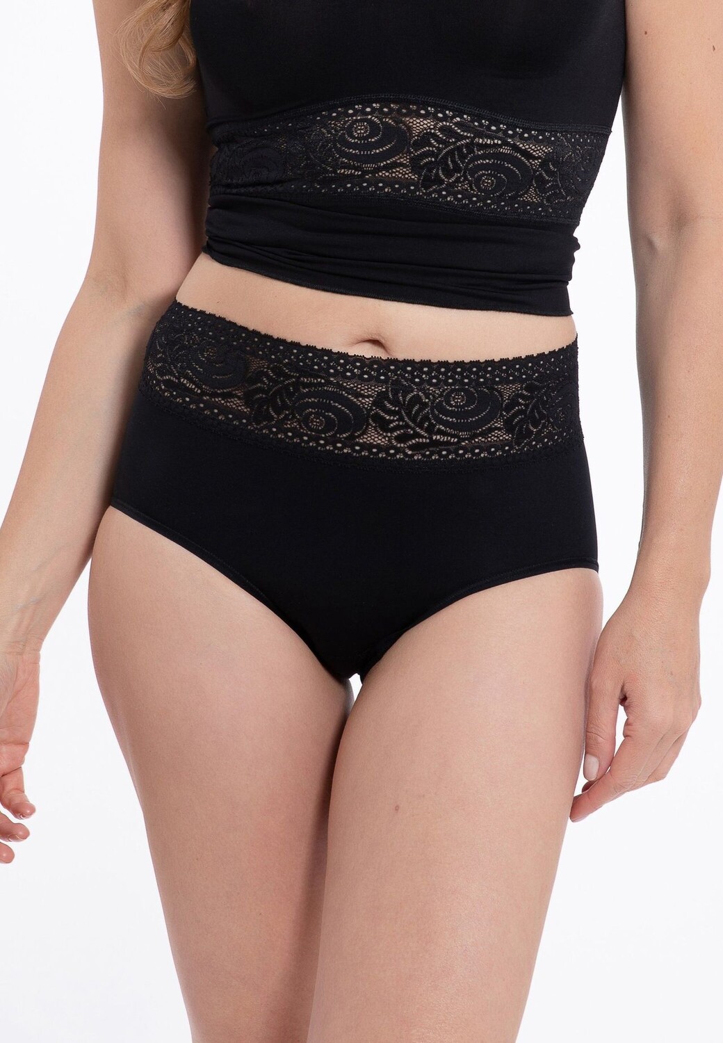 Нижнее белье SPEIDEL, черный
Нижнее белье SPEIDEL, черный