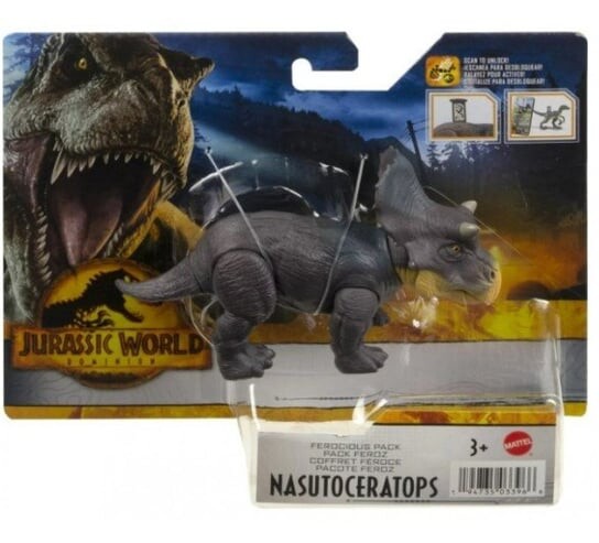 Мир Юрского периода Ужасный динозавр №2 Jurassic World 
Мир Юрского периода Ужасный динозавр №2 Jurassic World