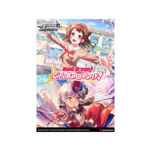 Карточная игра Weiss Schwarz: Intro Deck – Bang Dream! Girls Band Party! 5Th Anniversary Bushiroad
Карточная игра Weiss Schwarz: Intro Deck – Bang Dream! Girls Band Party! 5Th Anniversary Bushiroad