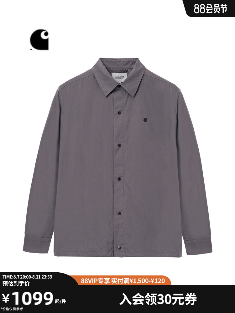 Рубашка мужская Carhartt WIP с вышитым логотипом, серый
Рубашка мужская Carhartt WIP с вышитым логотипом, серый