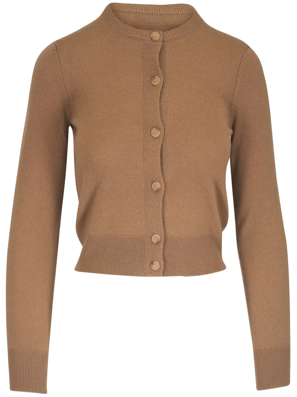 Кардиган March Nili Lotan, коричневый
Кардиган March Nili Lotan, коричневый