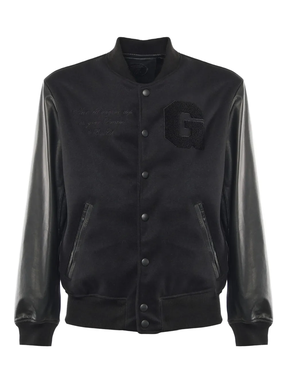 Варси́ти-куртка с кожаными рукавами на пуговицах Giuliano Galiano, черный
Варси́ти-куртка с кожаными рукавами на пуговицах Giuliano Galiano, черный