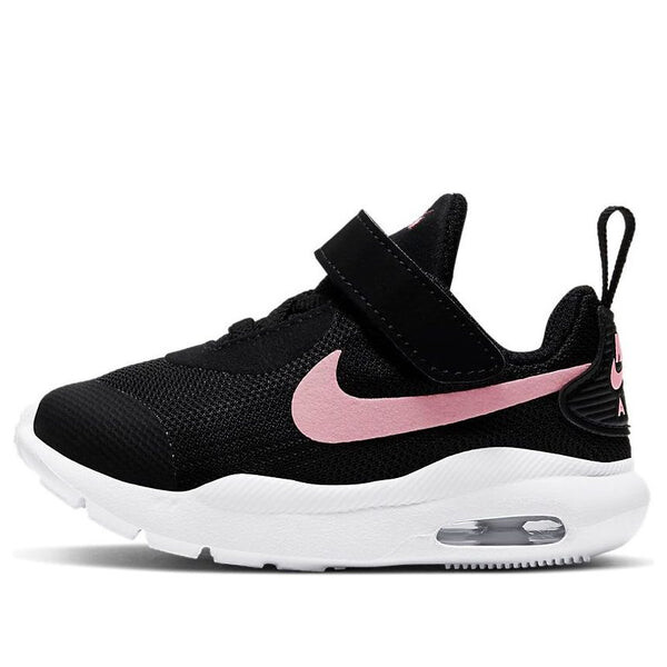 Кроссовки air max oketo розовые Nike, черный 
Кроссовки air max oketo розовые Nike, черный