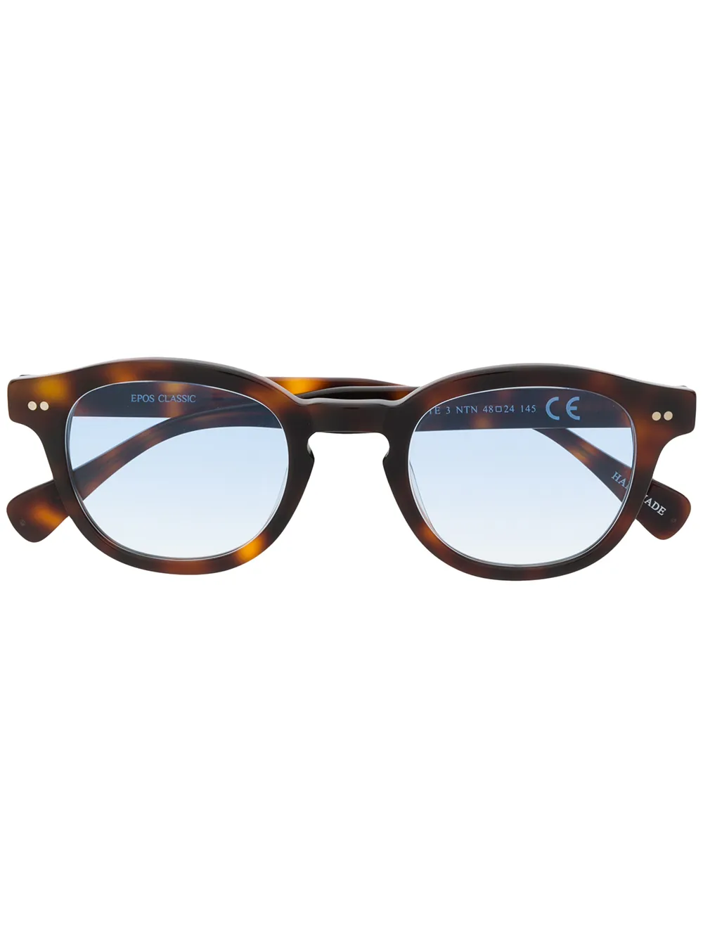 Очки Bronte Epos, коричневый
Очки Bronte Epos, коричневый