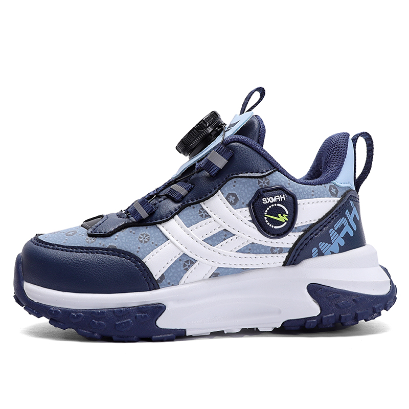 Водонепроницаемые детские ботинки для детей Binary, серый/синий
Водонепроницаемые детские ботинки для детей Binary, серый/синий