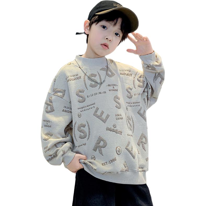 Свитшот Teenagers EASTERN CAMEL, оранжевый
Свитшот Teenagers EASTERN CAMEL, оранжевый