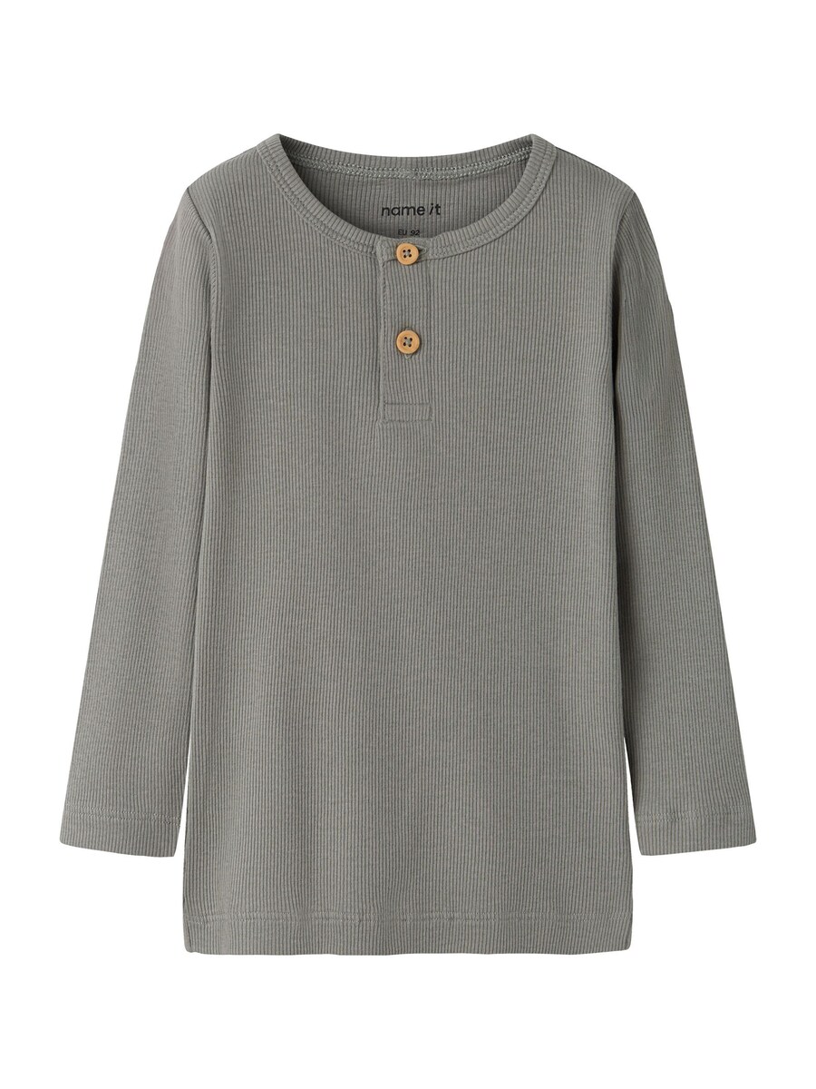 Рубашка NAME IT NMMKAB, серый
Рубашка NAME IT NMMKAB, серый