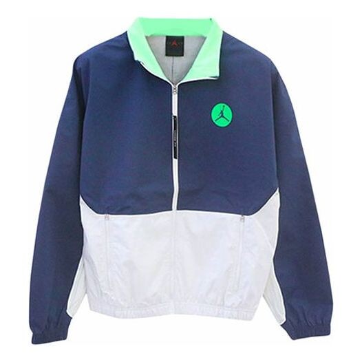 Куртка Men's Air Jordan LEGACY AJ13 Jacket Blue, синий
Куртка Men's Air Jordan LEGACY AJ13 Jacket Blue, синий