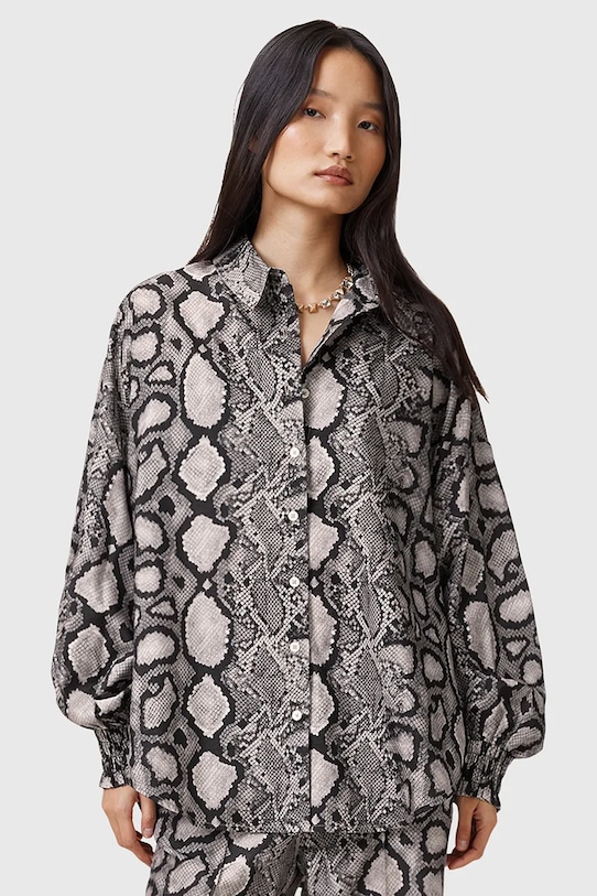 Рубашка CHARLI Allsaints, мультиколор
Рубашка CHARLI Allsaints, мультиколор