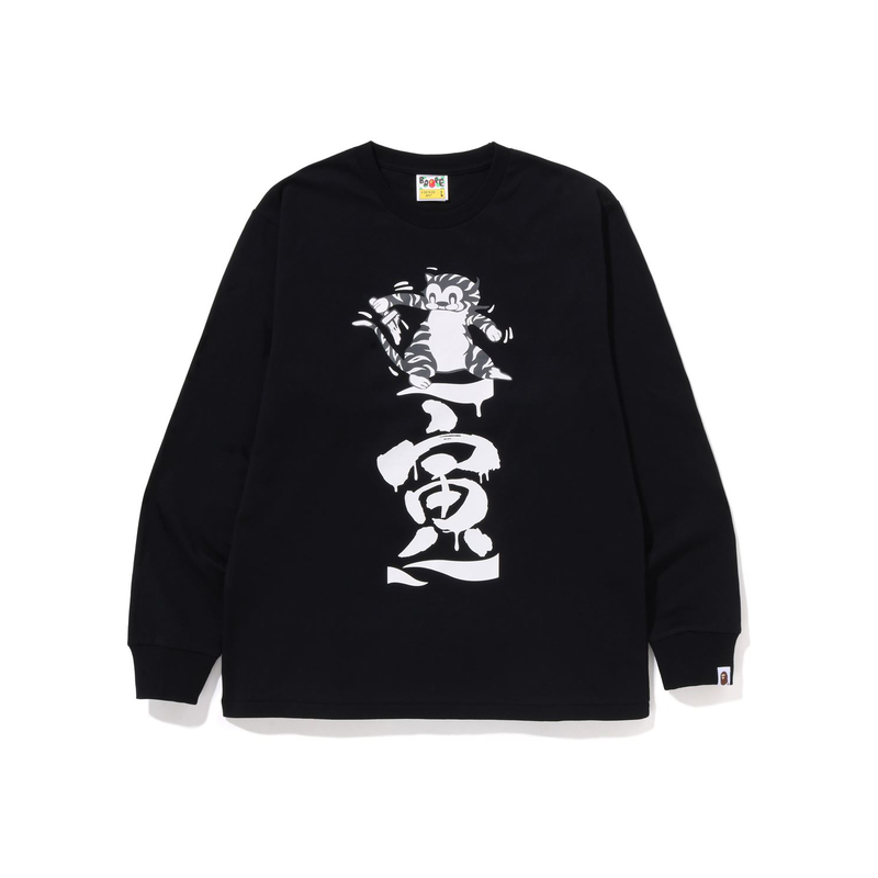 Футболка мужская A BATHING APE, белая WHX
Футболка мужская A BATHING APE, белая WHX