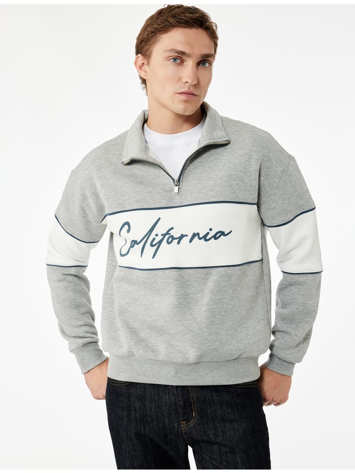 KOTON Свитшоты серого цвета
KOTON Свитшоты серого цвета