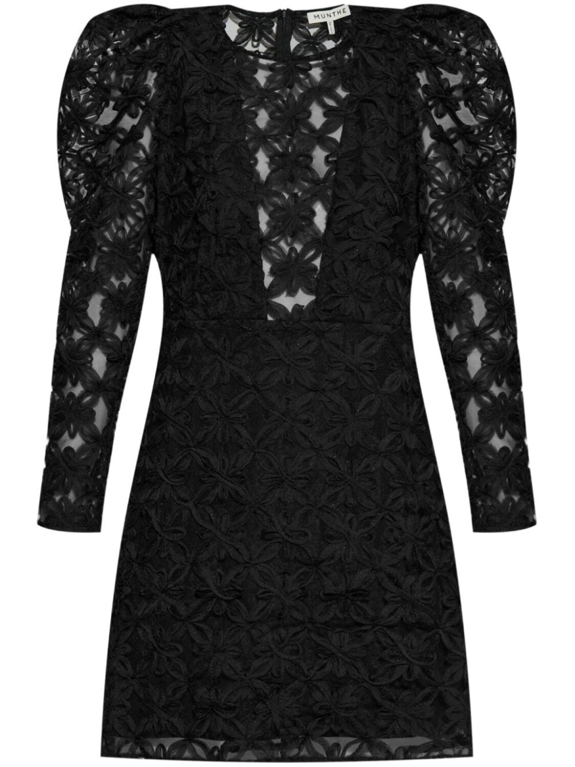 Платье Tenny MUNTHE, черный
Платье Tenny MUNTHE, черный