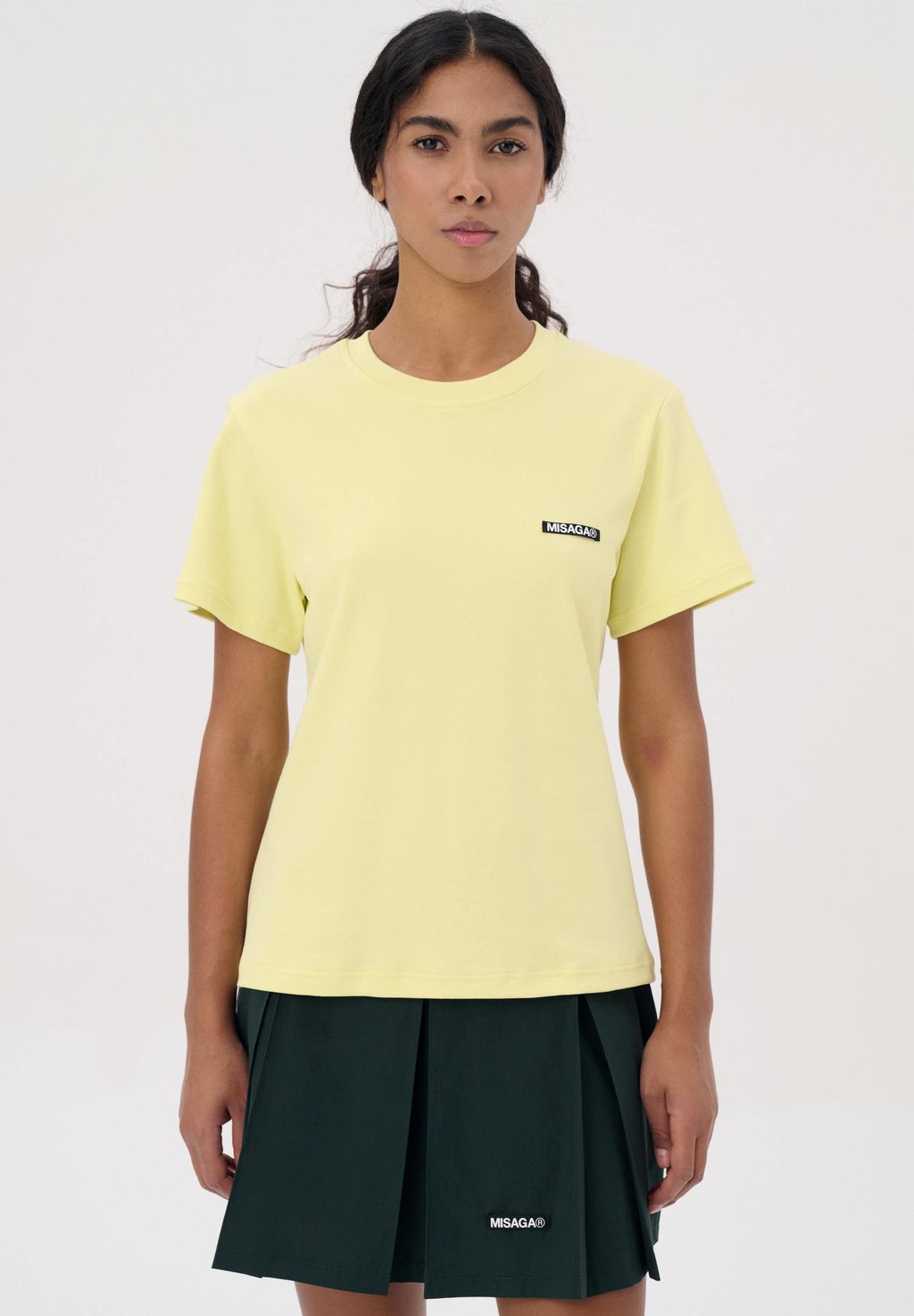 Базовая футболка HORIZON Misaga, светло-желтый
Базовая футболка HORIZON Misaga, светло-желтый