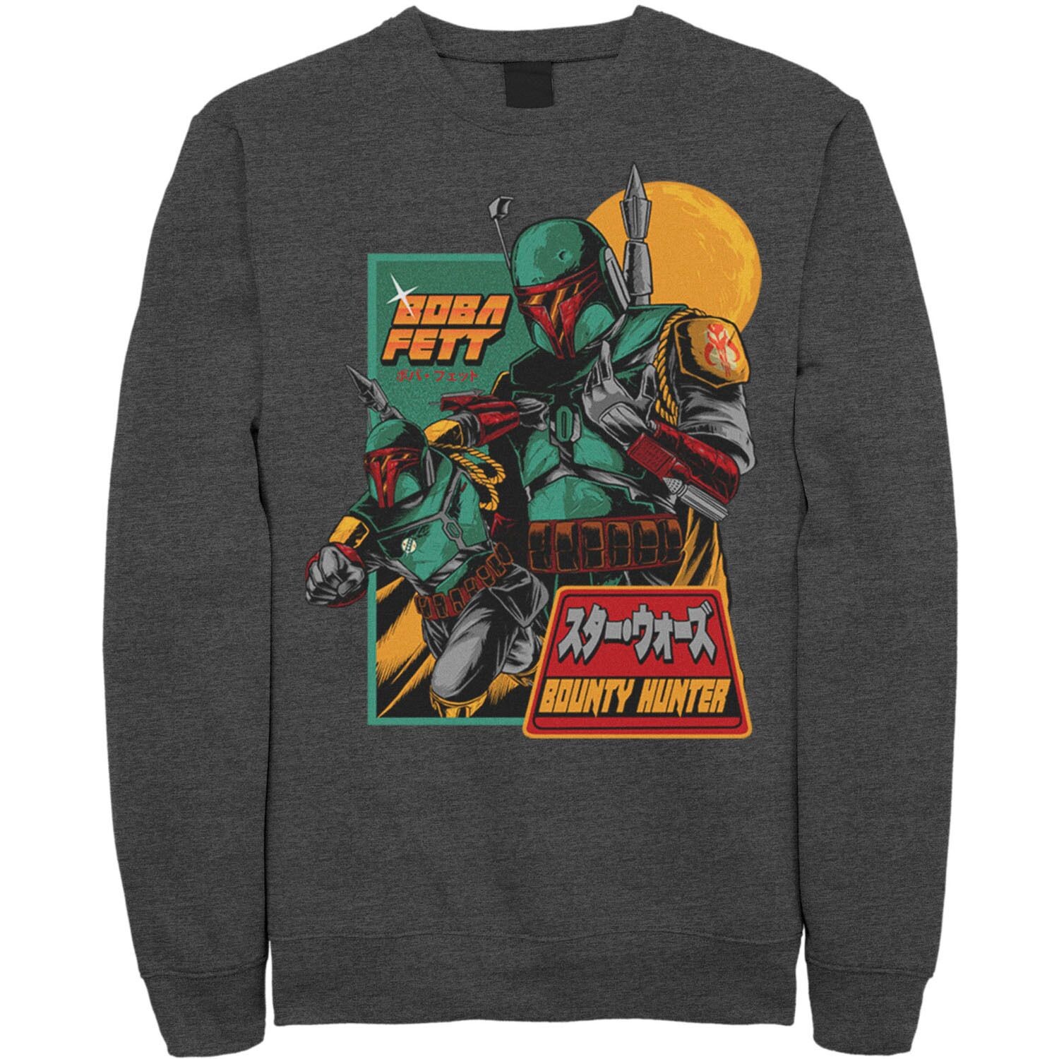 Мужская толстовка с кандзи «Мандалорский солдат Звездных войн» Licensed Character
Мужская толстовка с кандзи «Мандалорский солдат Звездных войн» Licensed Character