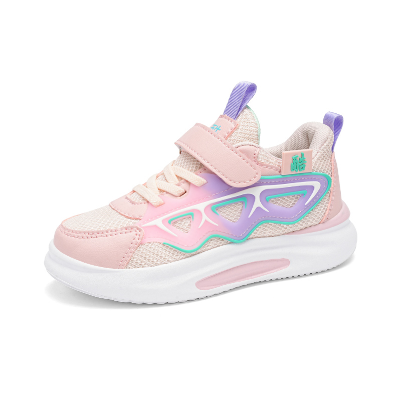 Кроссовки для бега для детей среднего с противоскользящей амортизацией и амортизацией ударов KUPE, розовый
Кроссовки для бега для детей среднего с противоскользящей амортизацией и амортизацией ударов KUPE, розовый
