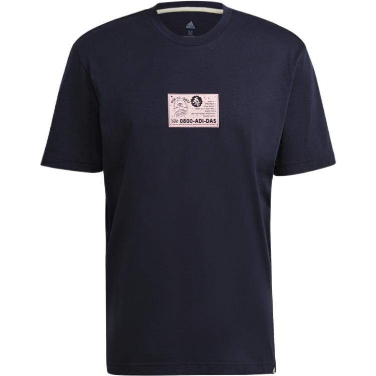 Футболка мужская Legend Ink Adidas, синий
Футболка мужская Legend Ink Adidas, синий