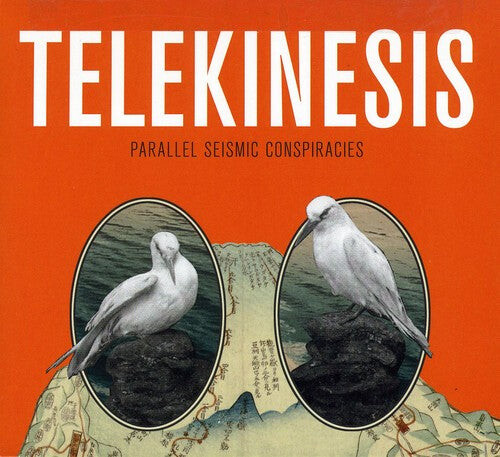 CD диск Telekinesis: Parallel Seismic Conspiracies
CD диск Telekinesis: Parallel Seismic Conspiracies