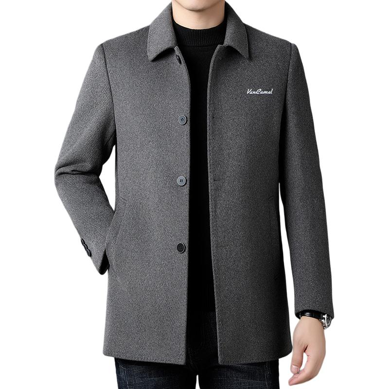 Пальто мужское с лацканами утепленное прямое VanCamel, хаки
Пальто мужское с лацканами утепленное прямое VanCamel, хаки