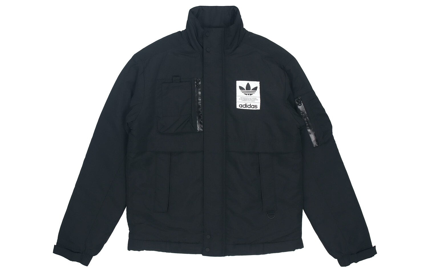 Мужская стеганая куртка adidas originals, Черный
Мужская стеганая куртка adidas originals, Черный