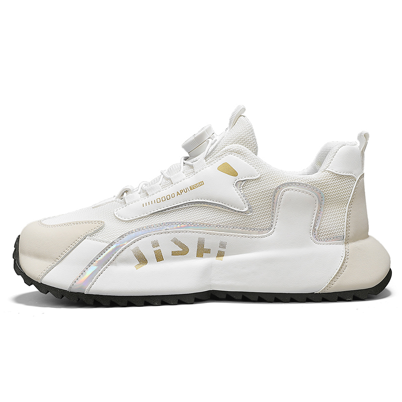 Нескользящие и износостойкие дышащие низкие повседневные туфли для мужчин JANECO, White
Нескользящие и износостойкие дышащие низкие повседневные туфли для мужчин JANECO, White