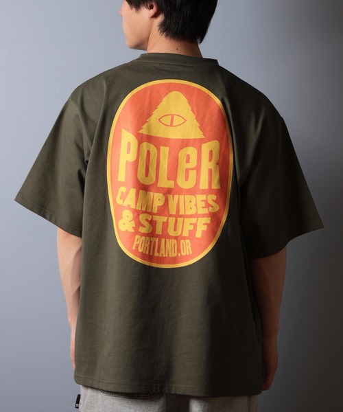 Футболка с коротким рукавом, влагоотводящая, быстросохнущая, с принтом на спине POLeR, оливковый
Футболка с коротким рукавом, влагоотводящая, быстросохнущая, с принтом на спине POLeR, оливковый