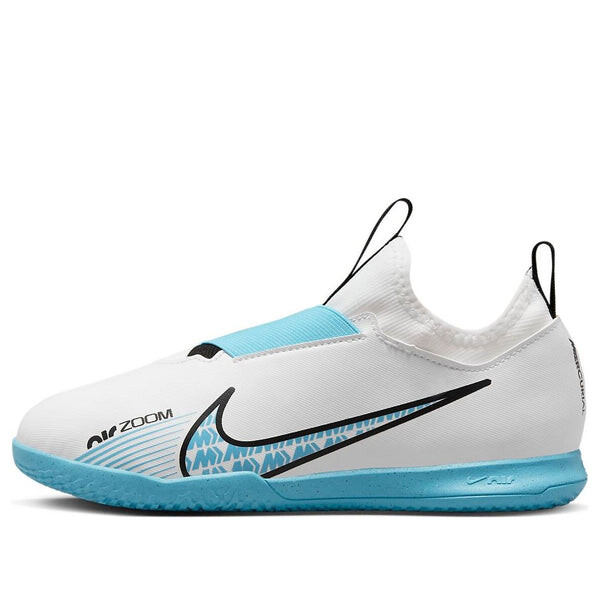 Кроссовки zoom mercurial vapor 15 академия ic Nike, белый
Кроссовки zoom mercurial vapor 15 академия ic Nike, белый