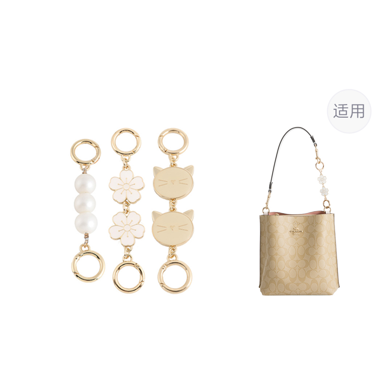 Металлический ремешок для сумки Женский Золотистый Люкс Уход Мастерская
Металлический ремешок для сумки Женский Золотистый Люкс Уход Мастерская