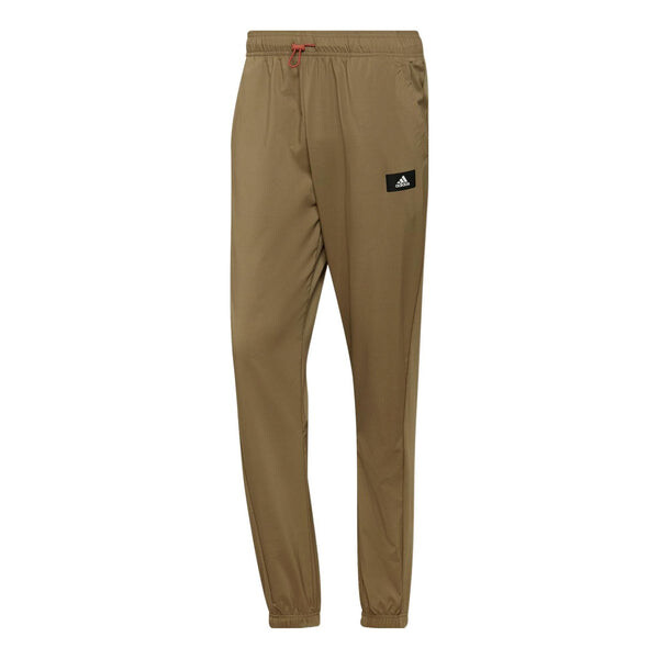 Спортивные штаны Men's adidas Solid Color Logo Label Side Pocket Bundle Feet Sports Pants/Trousers/Joggers Green, зеленый
Спортивные штаны Men's adidas Solid Color Logo Label Side Pocket Bundle Feet Sports Pants/Trousers/Joggers Green, зеленый