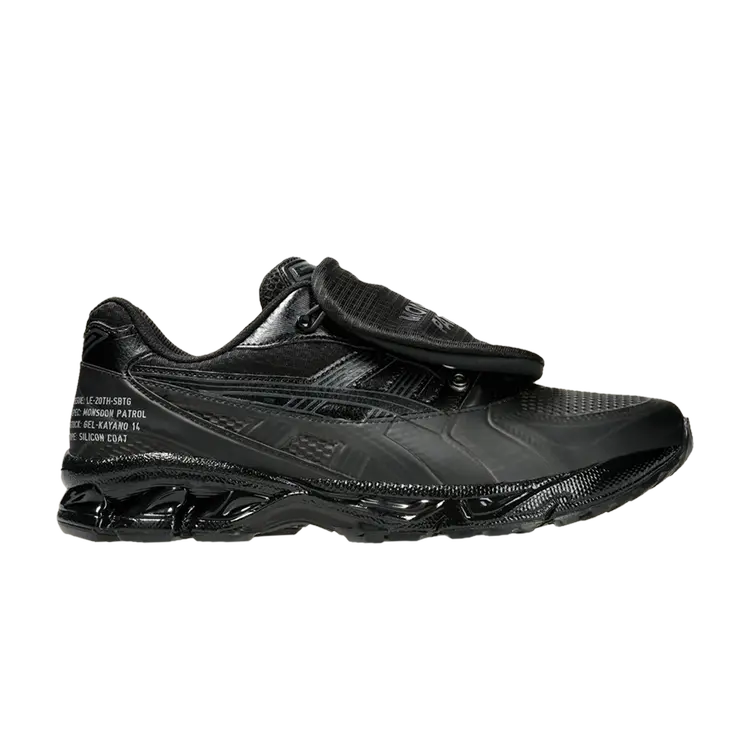 Кроссовки ASICS Limited Edt x SBTG x Gel Kayano 14, черный, Серый, Кроссовки ASICS Limited Edt x SBTG x Gel Kayano 14, черный
Кроссовки ASICS Limited Edt x SBTG x Gel Kayano 14, черный, Серый, Кроссовки ASICS Limited Edt x SBTG x Gel Kayano 14, черный