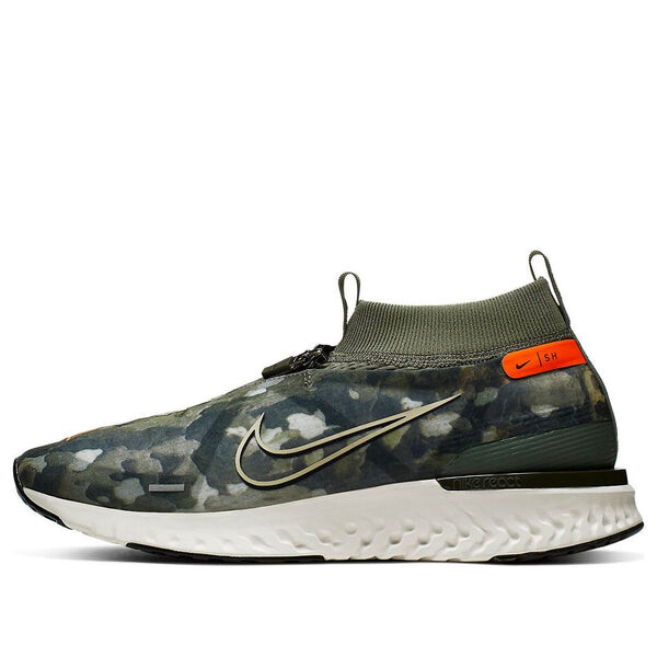 Кроссовки React City Premium Nike, зеленый
Кроссовки React City Premium Nike, зеленый