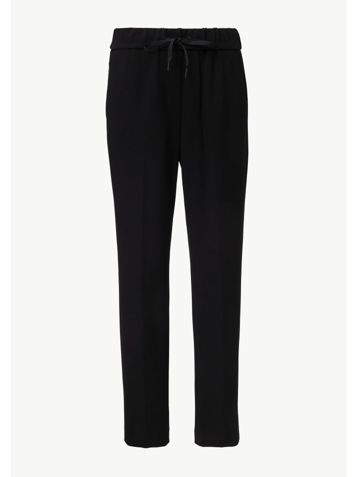 Брюки 9999_черные comma
Брюки 9999_черные comma