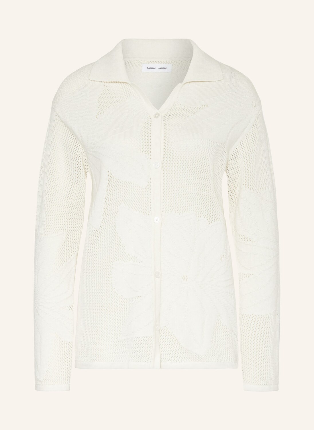Кардиган Sacona Samsøe Samsøe, экрю
Кардиган Sacona Samsøe Samsøe, экрю