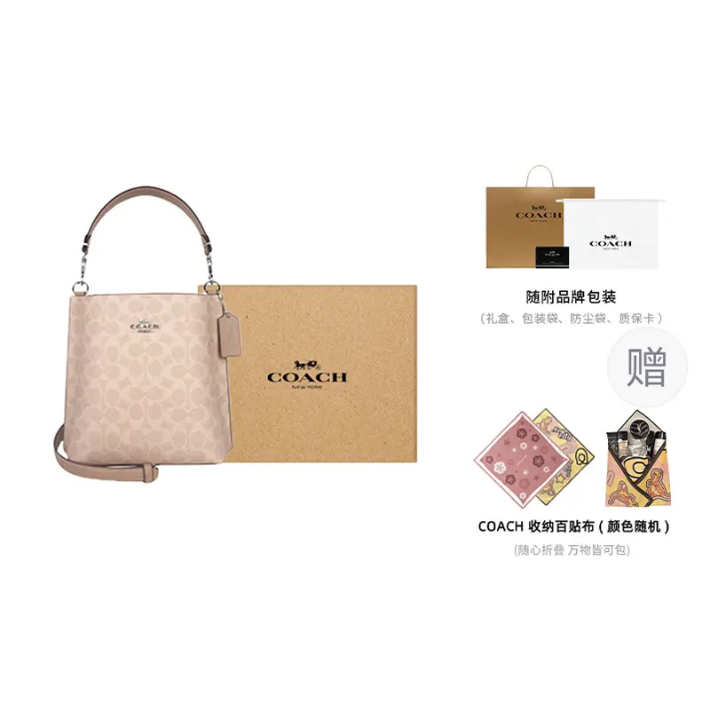 COACH Сумка-ведро Mollie из искусственной кожи
COACH Сумка-ведро Mollie из искусственной кожи