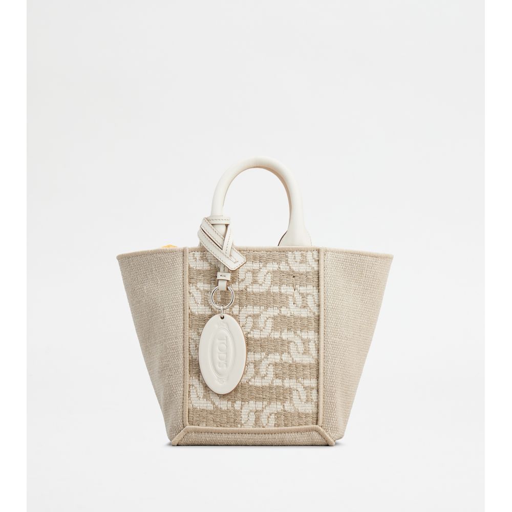 Tod's Двойная сумка-шопер из ткани и кожи мини, бежевый
Tod's Двойная сумка-шопер из ткани и кожи мини, бежевый