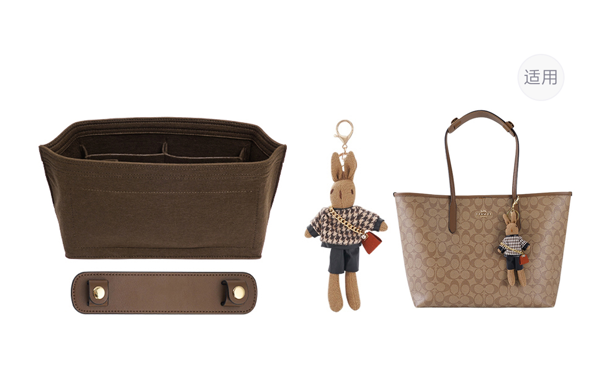 Lan Bao Fan Искусственная кожа Сумка-аксессуар Средний размер Женская Коричневый Черный Бежевый, City30 Brown Shoulder Pads+Brown Liner+Doll
Lan Bao Fan Искусственная кожа Сумка-аксессуар Средний размер Женская Коричневый Черный Бежевый, City30 Brown Shoulder Pads+Brown Liner+Doll