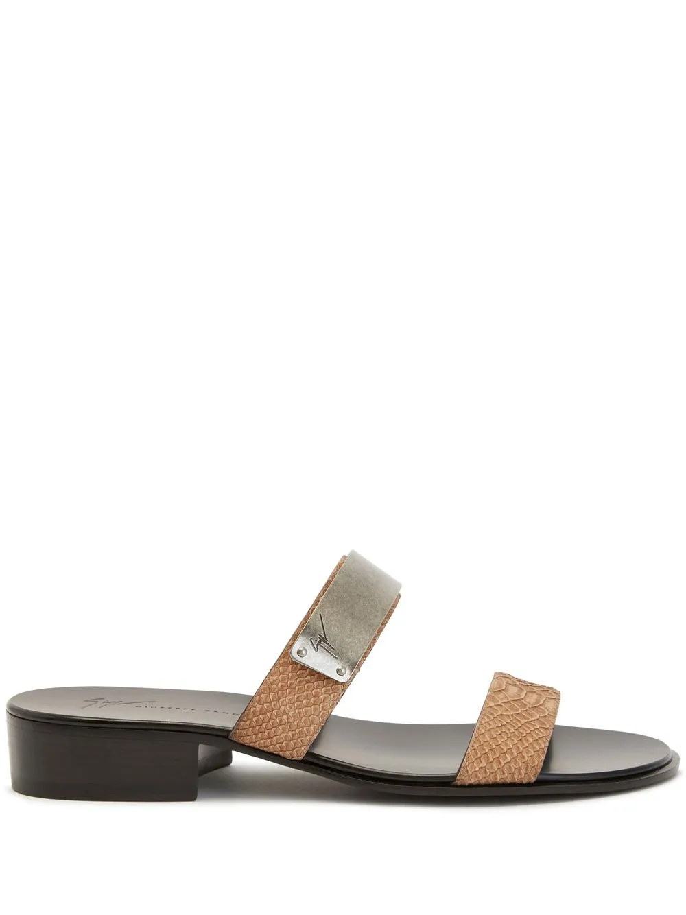 Сандалии Ignazio с ремешками Giuseppe Zanotti, коричневый
Сандалии Ignazio с ремешками Giuseppe Zanotti, коричневый