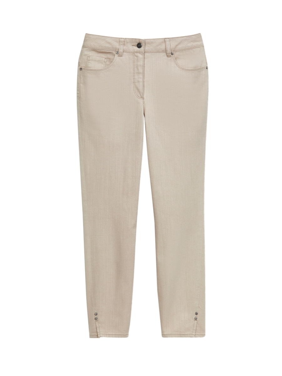 Узкие джинсы MADELEINE, песочный
Узкие джинсы MADELEINE, песочный