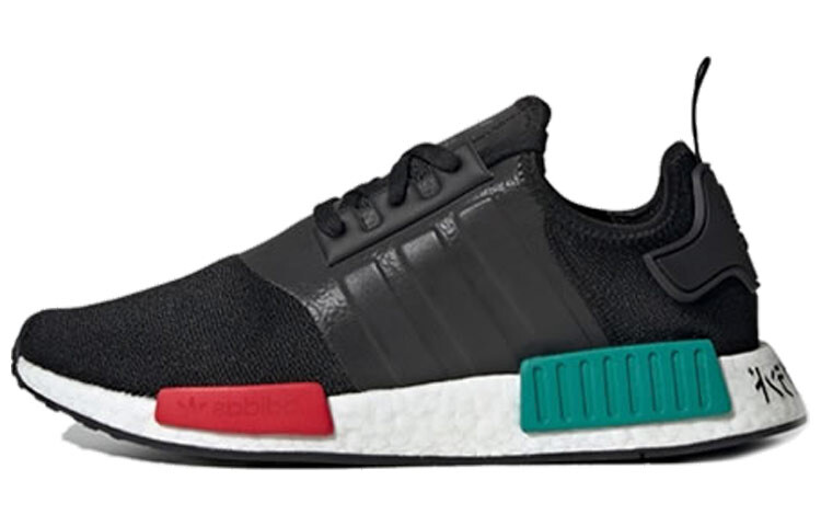 Кроссовки Adidas Originals NMD_R1 Core Black, Серый, Кроссовки Adidas Originals NMD_R1 Core Black
Кроссовки Adidas Originals NMD_R1 Core Black, Серый, Кроссовки Adidas Originals NMD_R1 Core Black