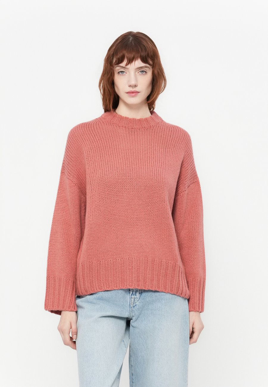 Джемпер HUGO SIOLINO, Light Pastel Red/Light Red
Джемпер HUGO SIOLINO, Light Pastel Red/Light Red