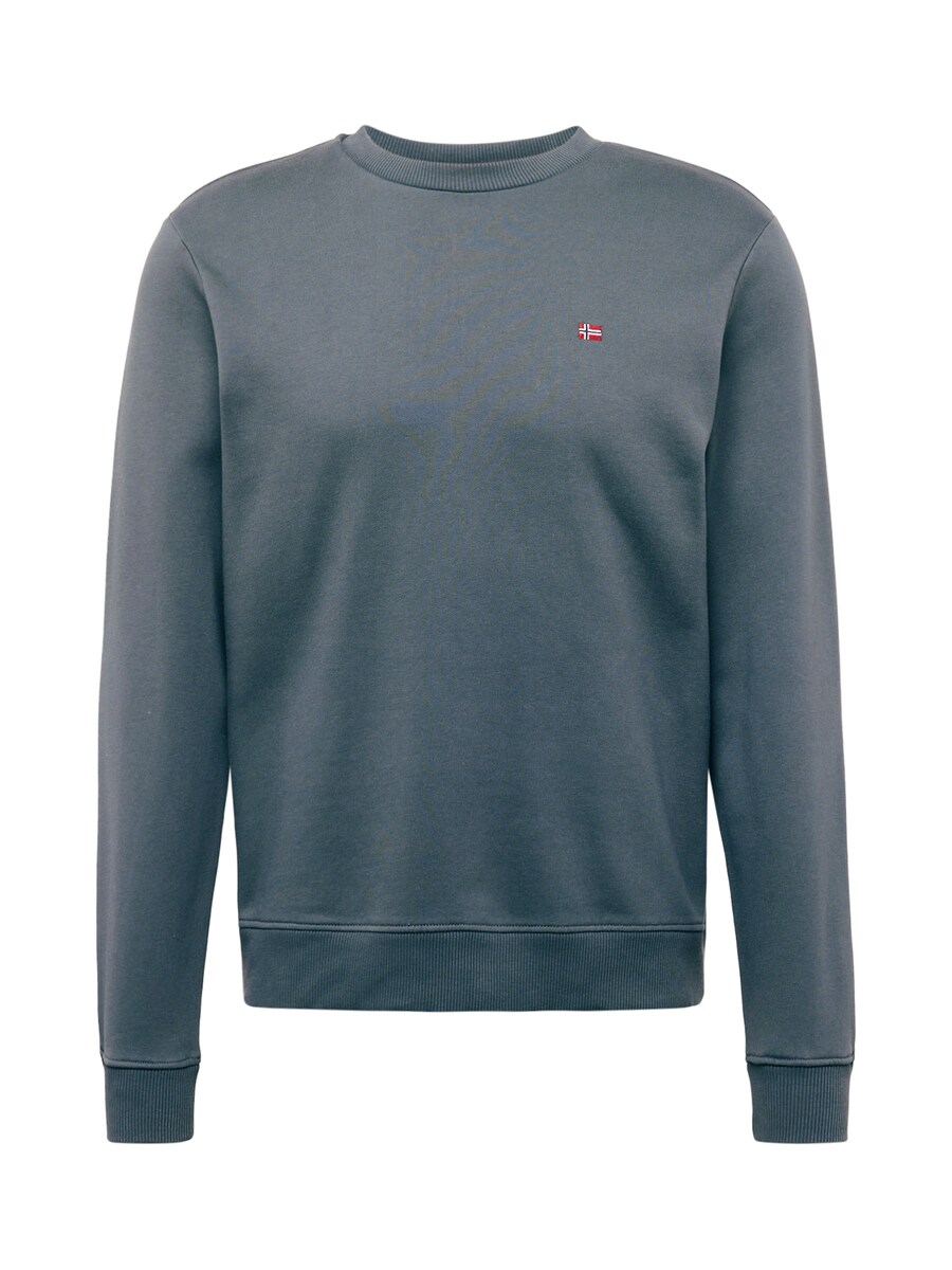 Толстовка обычного кроя NAPAPIJRI BALIS, темно-зеленый
Толстовка обычного кроя NAPAPIJRI BALIS, темно-зеленый