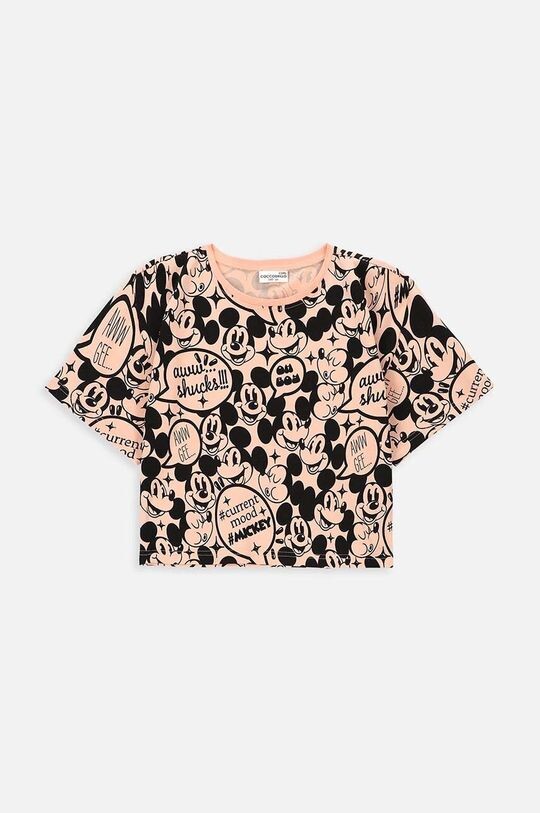 Детская футболка Coccodrillo, роза
Детская футболка Coccodrillo, роза