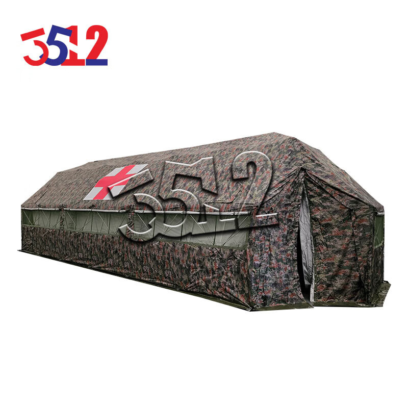 3512 37 палатка с плоской сеткой, прямоугольная пятиарочная складная большая санитарная командная палатка, звездное скопление
3512 37 палатка с плоской сеткой, прямоугольная пятиарочная складная большая санитарная командная палатка, звездное скопление