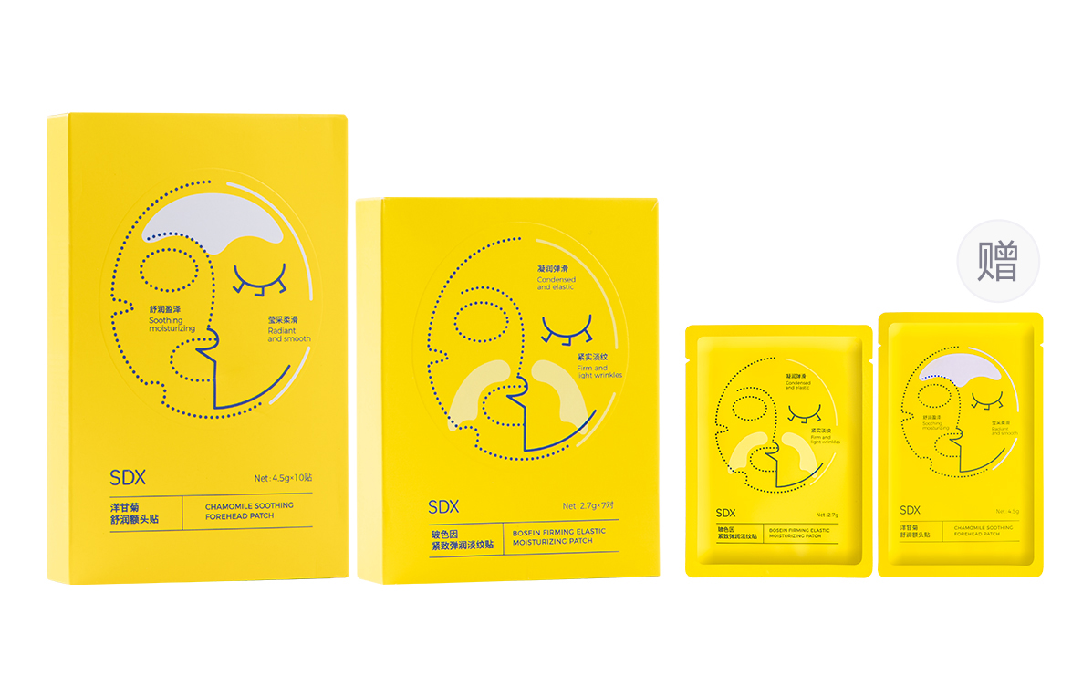 Маска для лица Unisex SDX
Маска для лица Unisex SDX