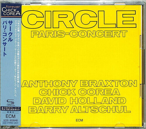 CD диск Circle: Paris Concert (2 x SHM-CD)
CD диск Circle: Paris Concert (2 x SHM-CD)
