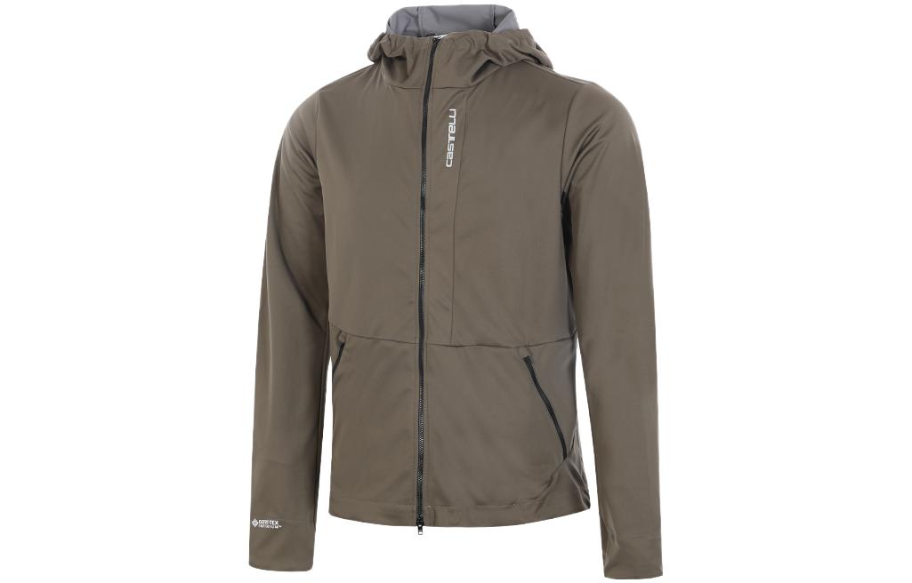 Мужская велоодежда CASTELLI, серый
Мужская велоодежда CASTELLI, серый