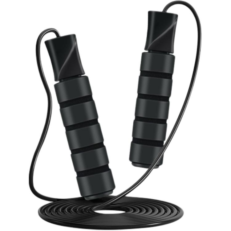 Скакалка LINING, черный
Скакалка LINING, черный